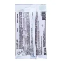 Инсектицид Юнона, МЭ для защиты садов и виноградников от чешуекрылых вредителей, флакон 5 мл Инсектицид Юнона, МЭ для защиты садов и виноградников от чешуекрылых вредителей, флакон 5 мл