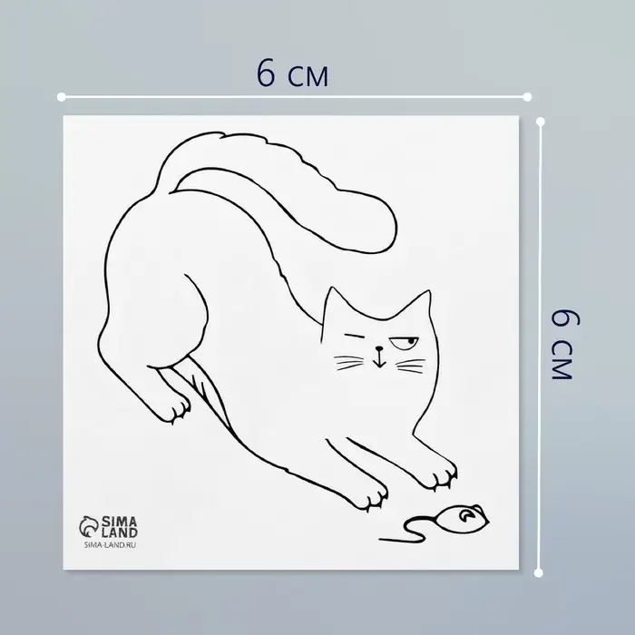 Переводная тату на тело чёрная «Кошки-мышки», 6×6 см Переводная тату на тело чёрная «Кошки-мышки», 6×6 см