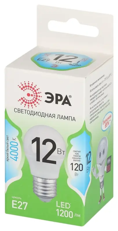 Лампа светодиодная LED 12 Вт 1200Лм 4000К шар нейтральный E27 220-240В LED P45-12W-840-E27 Green Line