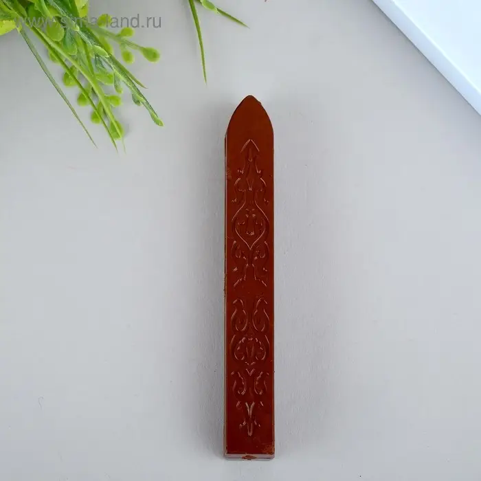 Сургуч для печати "Кофейный"