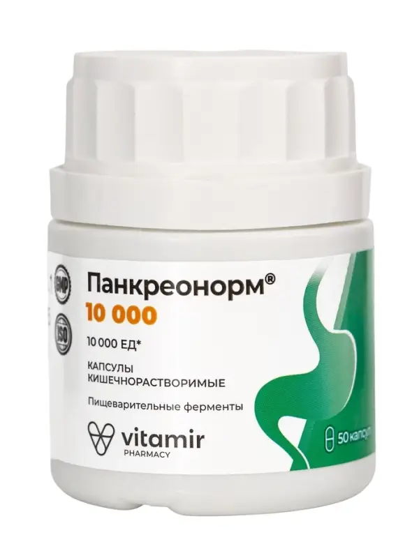 Панкреонорм &laquo;Витамир&raquo;, для нормализации пищеварения и усвоения пищи, 10 000, 50 капсул
