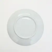 Тарелка новогодняя &laquo;С Новым Годом!&raquo;, 20 см