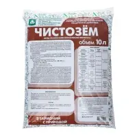 Органическая удобрительная почвосмесь защитного действия &laquo;Чистозём&raquo;, &laquo;Здоровый сад&raquo;, 10 л