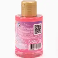 Пена для ванны детская, аромат клубничные конфетки, 100 мл, Винкс Пена для ванны детская, аромат клубничные конфетки, 100 мл, Винкс