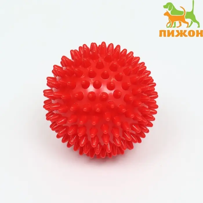 Игрушка для собак &laquo;Мяч массажный&raquo;, 6.8 см, пластикат, цвет МИКС