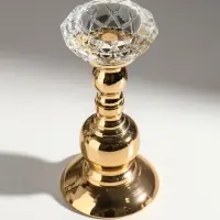 Подсвечник на 1 свечу &laquo;Кристальная чаша. Фигурный&raquo;, d=5 см, под золото, 8&times;8&times;19 см