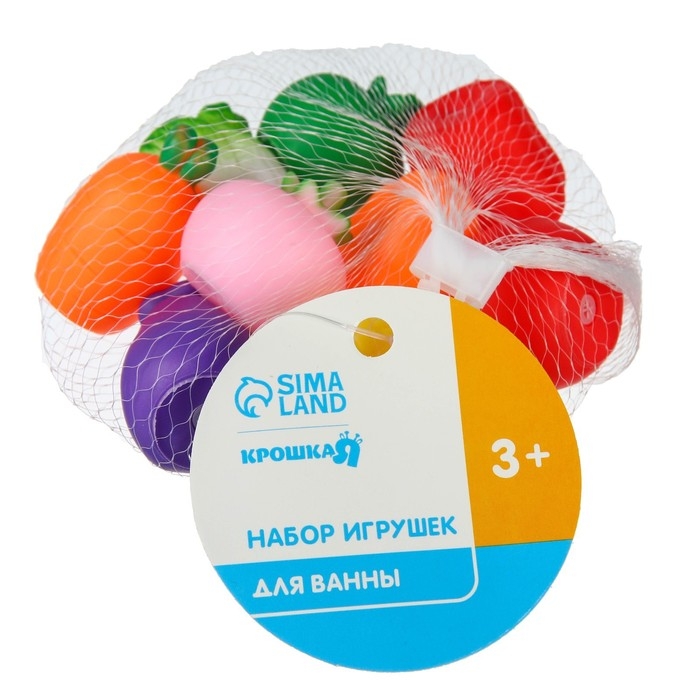 Набор резиновых игрушек для ванны «Овощи», с пищалкой, 9 шт, Крошка Я Набор резиновых игрушек для ванны «Овощи», с пищалкой, 9 шт, Крошка Я