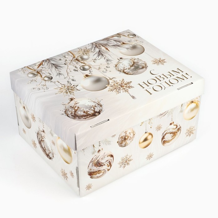 Коробка подарочная новогодняя складная «Золотая роскошь», 31.2 х 25.6 х 16.1 см