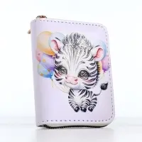 Кошелёк на молнии &laquo;Зебра&raquo;, белый