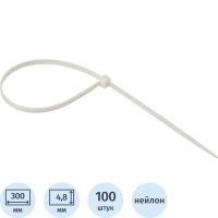 Хомут стяжка нейлоновая морозост Topfort 5х300 (4,8х300 мм) белый 100 шт/уп