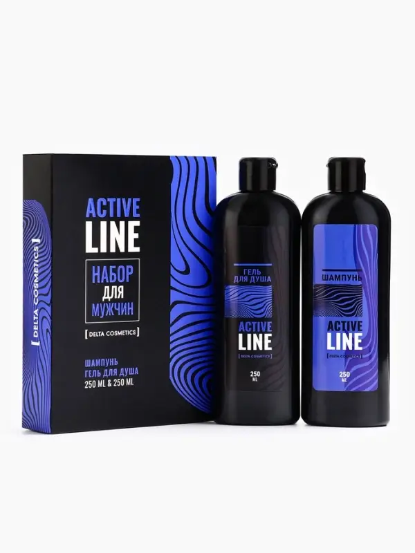 Подарочный набор мужской AСTIVE LINE: гель для душа 250 мл + шампунь 250 мл