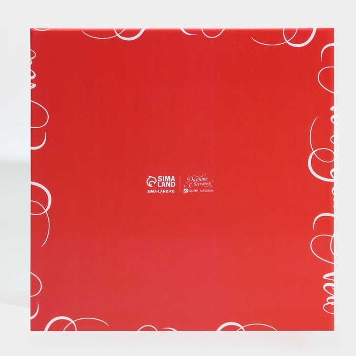 Коробка подарочная «С новым годом», 22 х 22 х 12 см, Новый год Коробка подарочная «С новым годом», 22 х 22 х 12 см, Новый год