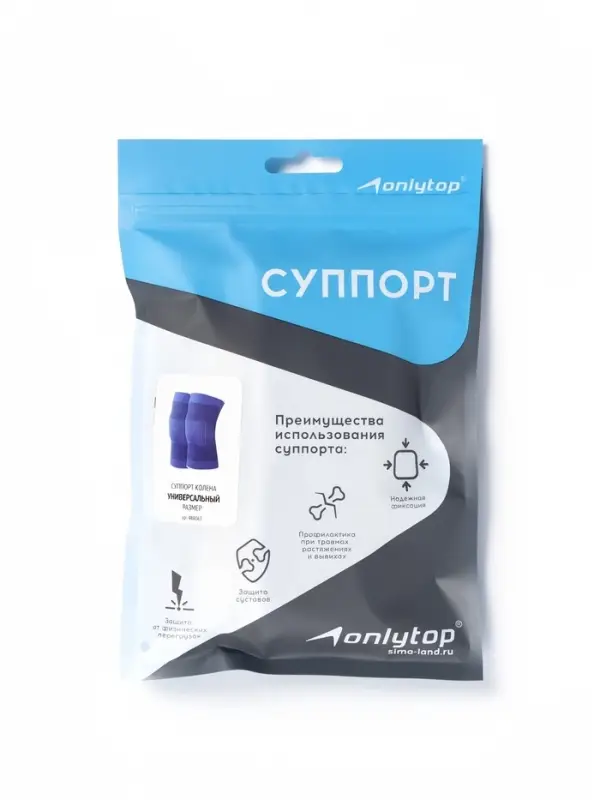 Суппорт-бандаж для колена ONLYTOP, пара, р. универсальный