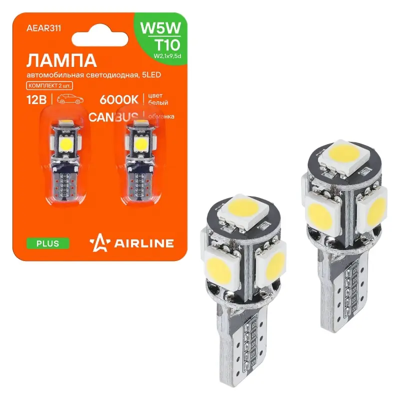 Лампочка светодиод. W5W (T10) PLUS, 6000K(Белый),12В, 1.7Вт, 5LED,Поляр.,Обманка, кмпл.2шт.