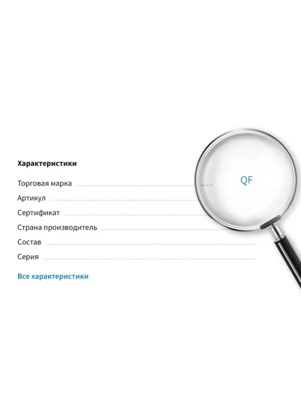 Бюст для украшений QF, 14.5&times;9&times;24.5, h=24.5 см, розовый