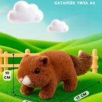 Интерактивная игрушка &laquo;Белочка&raquo;, звук, шевелится носик и хвост