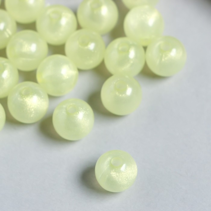 Бусины пластик Бусины пластик "Шарики светло-жёлтые с блёстками" светятся в темноте набор 20 гр d=1,2 см