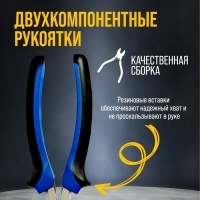 Длинногубцы ТУНДРА, CrV, никелированные, двухкомпонентные рукоятки, 200 мм