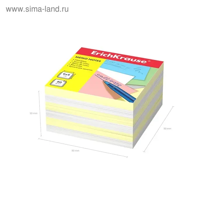 Бумага для заметок ErichKrause, 90&times;90&times;50 мм, 2 цвета: белый, жёлтый