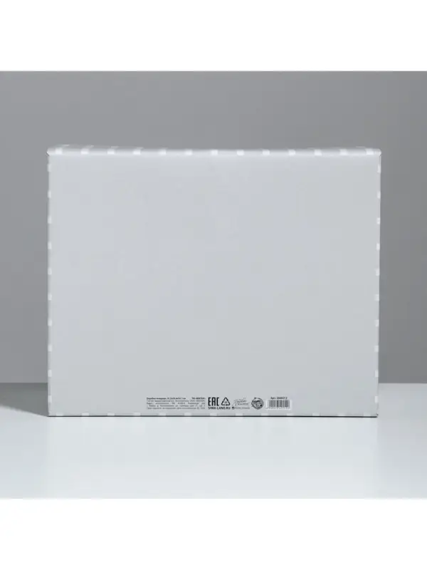 Коробка подарочная складная, упаковка, &laquo;Стильный дом&raquo;, 31&times;25.5&times;16 см