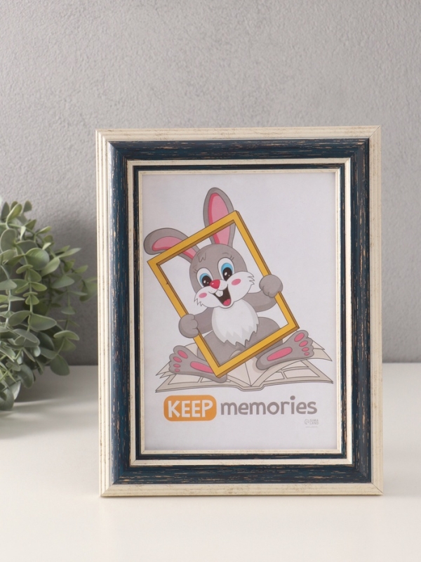 Фоторамка пластик "Рамин" 15х21 см, 1008-4001/9 синий