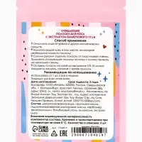 Полоски очищающие для носа с экстрактом бамбукового угля, набор 5 шт.