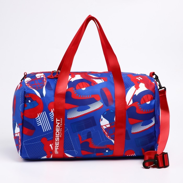 Сумка спортивная «RUSSIAN HOKEY», 47 x 28 x 24 см, цвет голубой