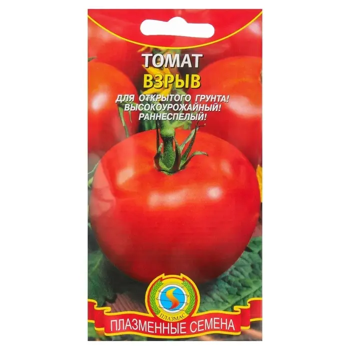 Семена Томат &laquo;Взрыв&raquo;, раннеспелый, 25 шт., &laquo;Плазмас&raquo;