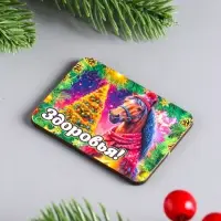 Набор новогодних магнитов 6 шт "Удачи" 6х4,5 см