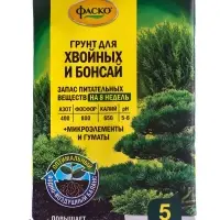 Почвогрунт для хвойных и бонсай &laquo;Цветочное счастье&raquo;, 5 л, &laquo;Фаско&raquo;