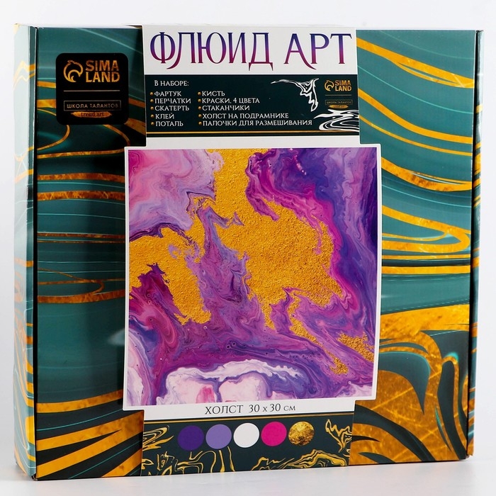 Набор для творчества. Флюид арт. Рисование акрилом на холсте с поталью «Розовое настроение» Набор для творчества. Флюид арт. Рисование акрилом на холсте с поталью «Розовое настроение»