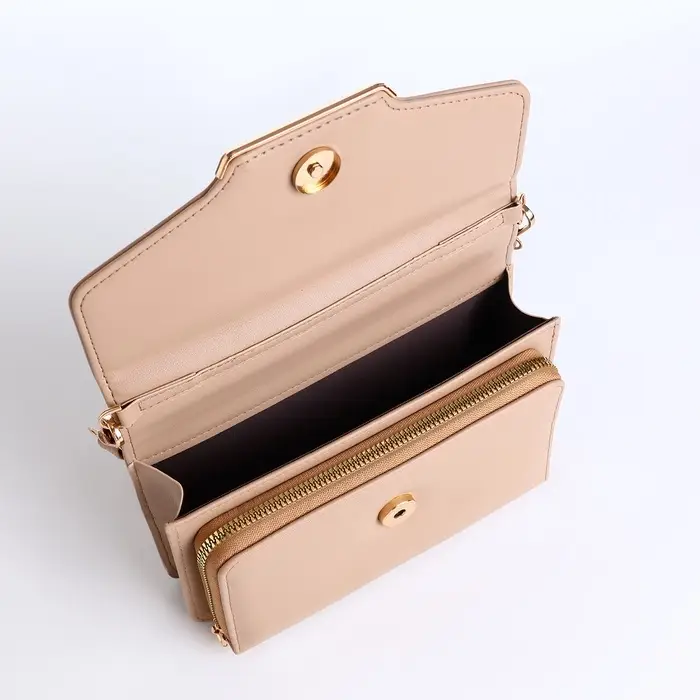 Сумка женская мессенджер на магнитах, 20&times;4&times;13 см, бежевая