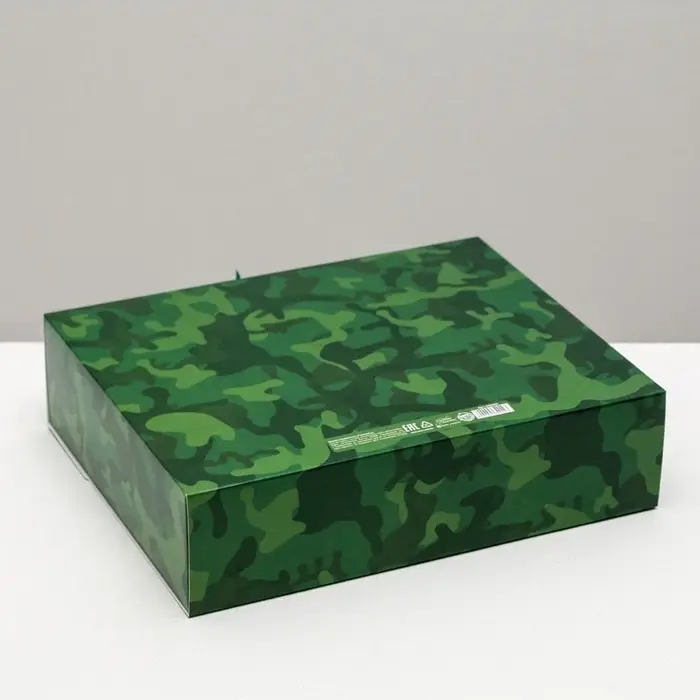 Коробка подарочная, упаковка, &laquo;Best man&raquo;, 31&times;24.5&times;8 см