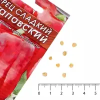 Семена Перец сладкий &laquo;Агаповский&raquo;, 20 шт., &laquo;Аэлита&raquo;