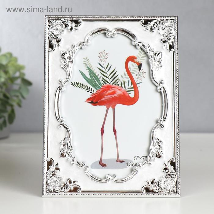 Фоторамка пластик под металл 13х18 см Фоторамка пластик под металл 13х18 см "Старинная рама" серебро с белым 20,7х15,2 см