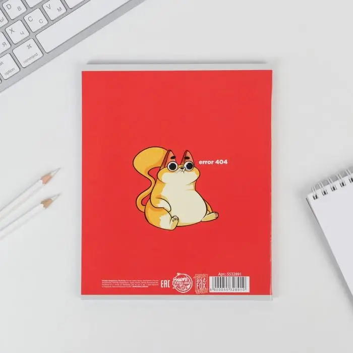 Тетрадь в клетку, предметная, 48 л.,на скрепке, А5 &laquo;ПЕРСОНАЖИ. Алгебра&raquo;