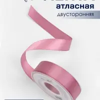 Лента атласная TEIRA, двухсторонняя, 25 мм, 25&plusmn;1 м, розовая №165