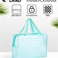 Косметичка - сумка на молнии, с ручками, для бассейна, с рисунком, зелёная
