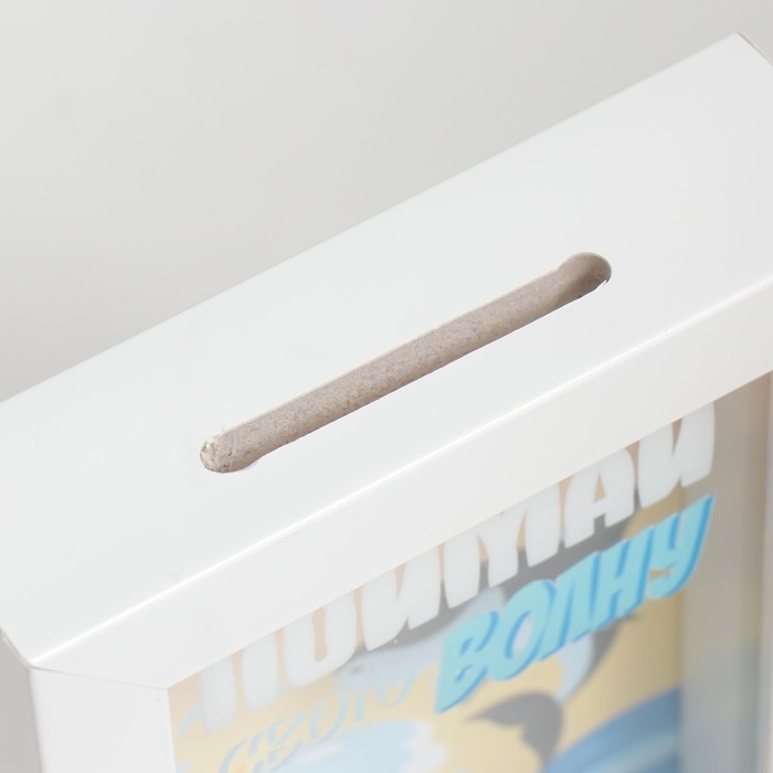 Копилка интерьерная пластик Копилка интерьерная пластик "Акула - Поймай свою волну" 17х12х3,8 см