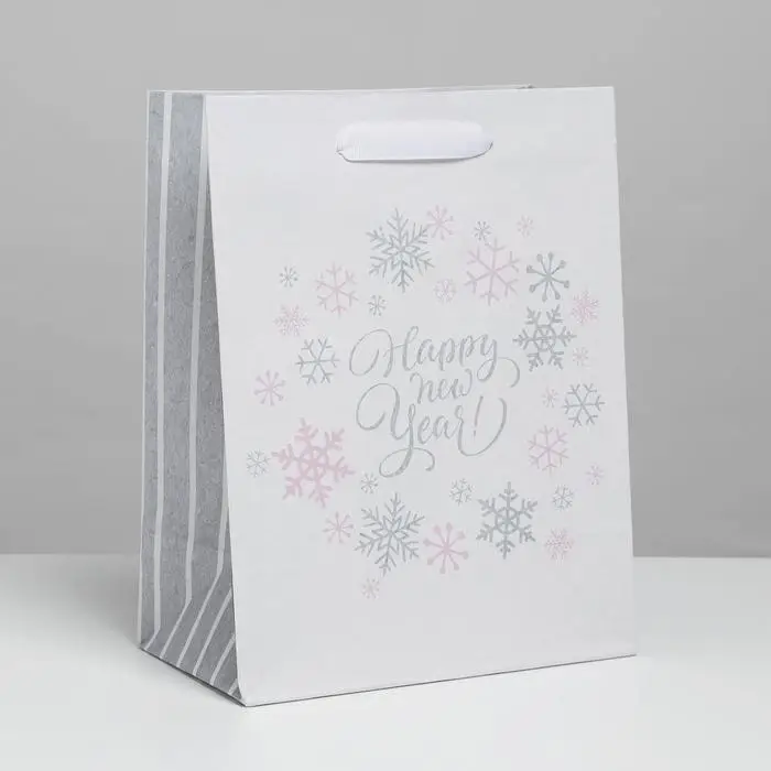 Пакет подарочный новогодний крафтовый Happy new year!, MS 18 х 23 х 10 см Пакет подарочный новогодний крафтовый Happy new year!, MS 18 х 23 х 10 см