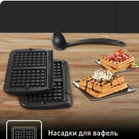 Гриль OptiGrill + Нож кухонный Jamie Oliver 20 см