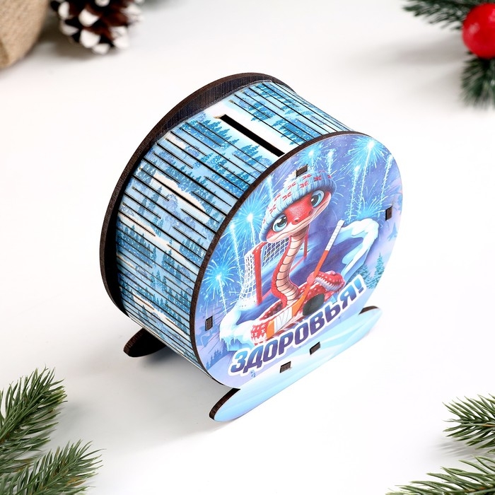 Копилка Копилка "Символ года 2025. Здоровья!" 11,3х10,8х5,5 см