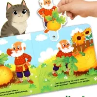 Картонная книжка с персонажами &laquo;Репка&raquo;, 14 стр.