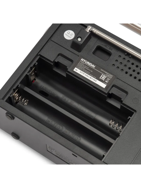 Радиоприемник H-SRS105 Bluetooth USB microSD Радиоприемник H-SRS105 Bluetooth USB microSD