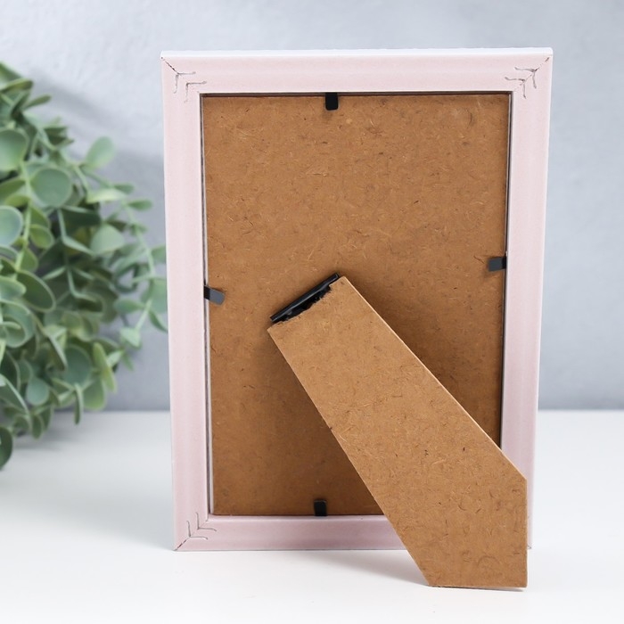 Фоторамка пластик 10х15 см Фоторамка пластик 10х15 см "Фазы Луны" белая с чёрным 17,5х12,3 см