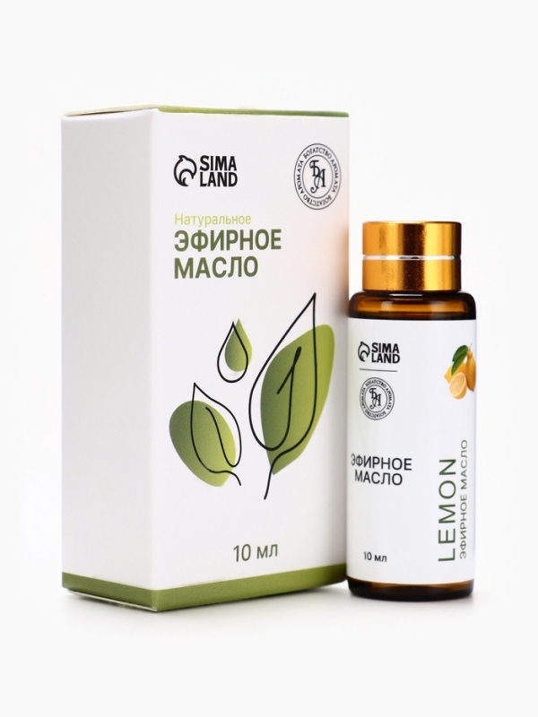 Эфирное масло Эфирное масло "Лимон", 10 мл, с пипеткой