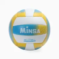 Волейбольный мяч MINSA, машинная сшивка, 18 панелей, р. 5, PVC