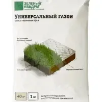Газон универсальный &laquo;Зеленый квадрат&raquo;, 1 кг