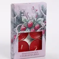 Свечи ароматические чайные &laquo;Сладкая малина&raquo;, набор 6 шт.