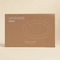 Блюдо SL Home &laquo;Аманде&raquo;, 34.5&times;23&times;2.5 см, овальное, фарфор, белое
